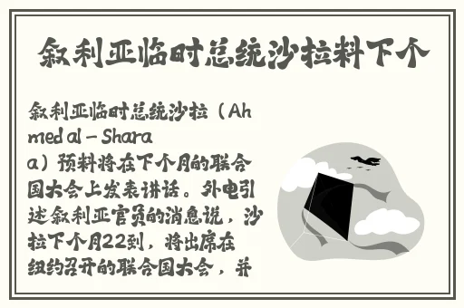 草民2018韩国伦理片