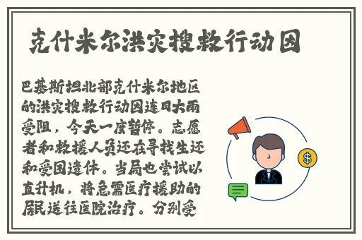 无修3D动漫se在线视频